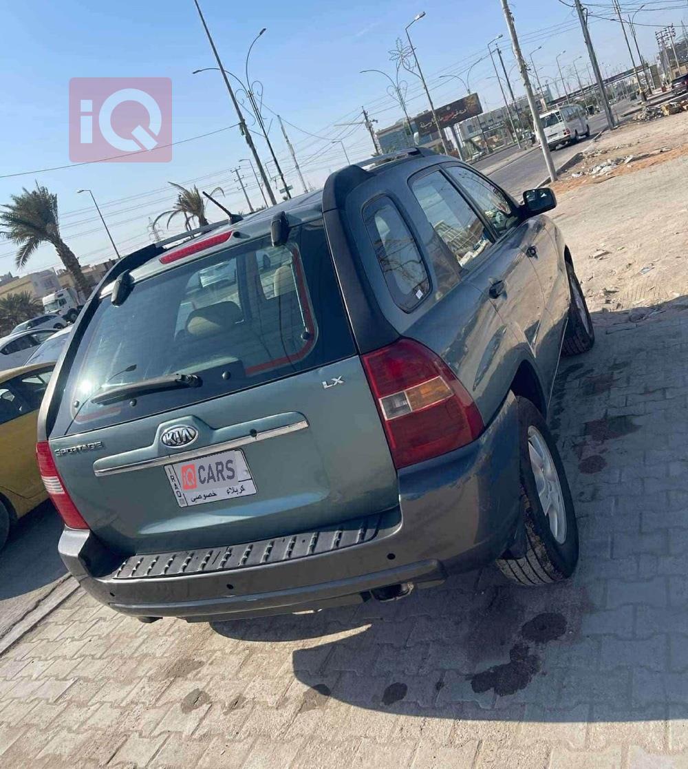 کیا سپۆرتاج